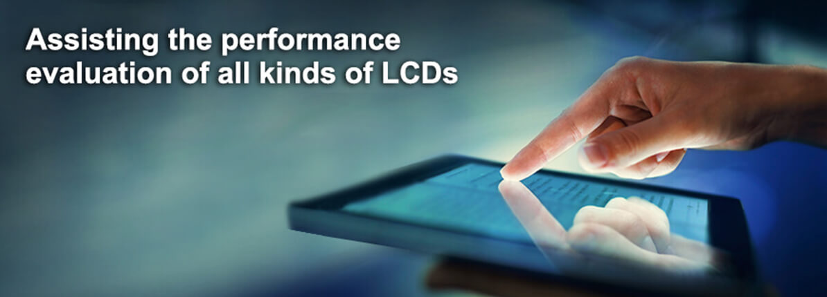 2 LCD
