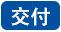 jiaofu
