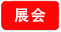 zhanhui